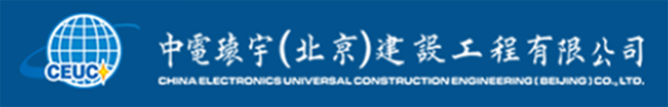 开云电子买球(中国)有限公司