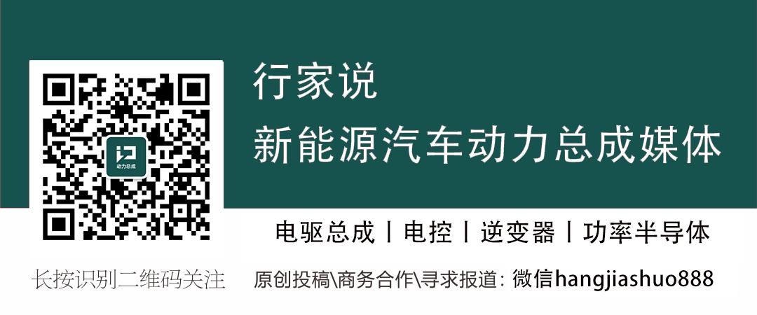 60亿+142亿!这个2个电池项目落地内蒙(图6) 60亿+142亿!这个2个电池项目落地内蒙(图6)