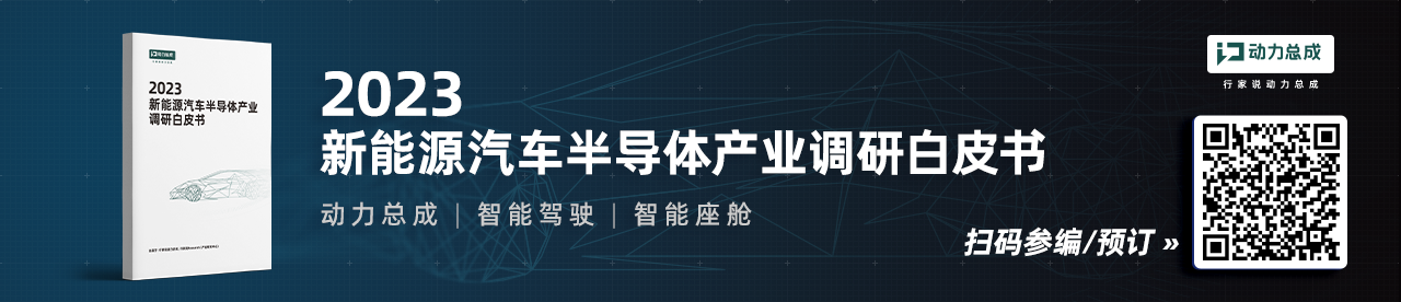 60亿+142亿!这个2个电池项目落地内蒙(图5) 60亿+142亿!这个2个电池项目落地内蒙(图5)