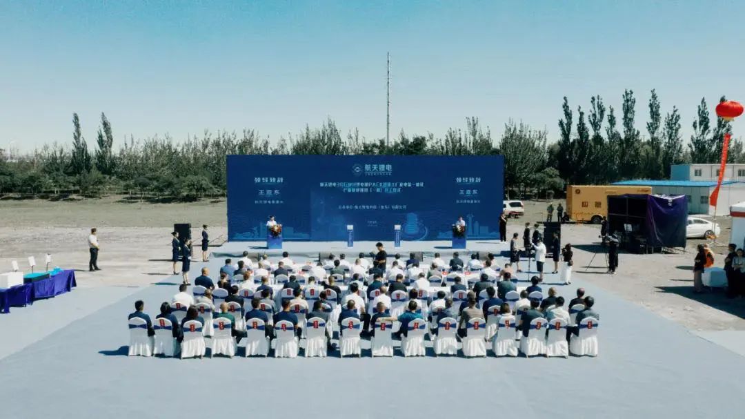 60亿+142亿!这个2个电池项目落地内蒙(图4) 60亿+142亿!这个2个电池项目落地内蒙(图4)
